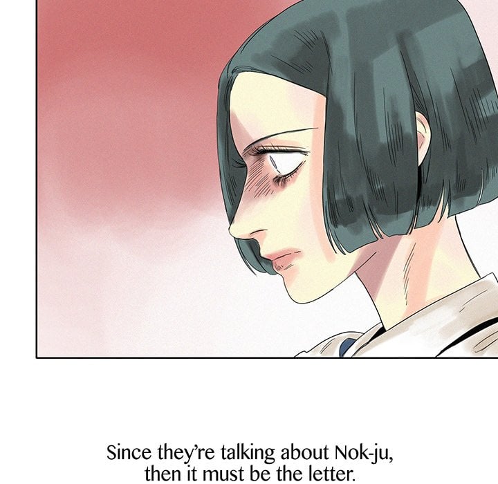 Page 855