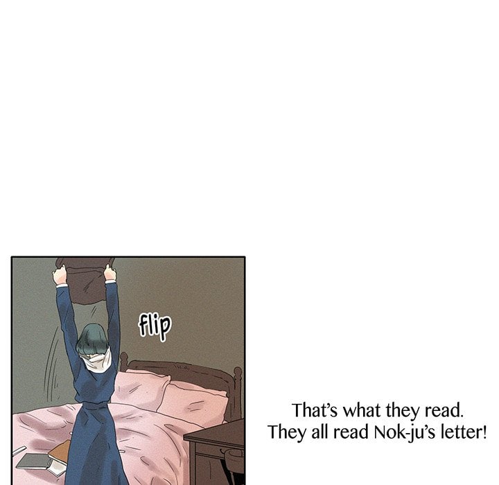 Page 856