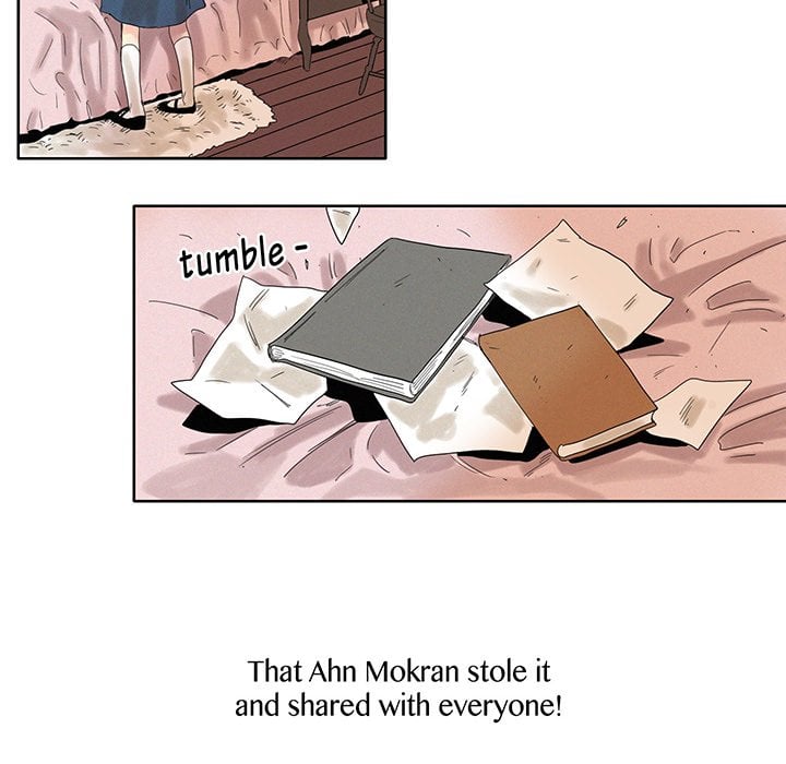 Page 857