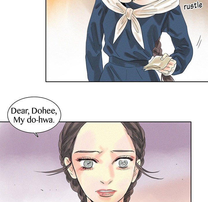 Page 863