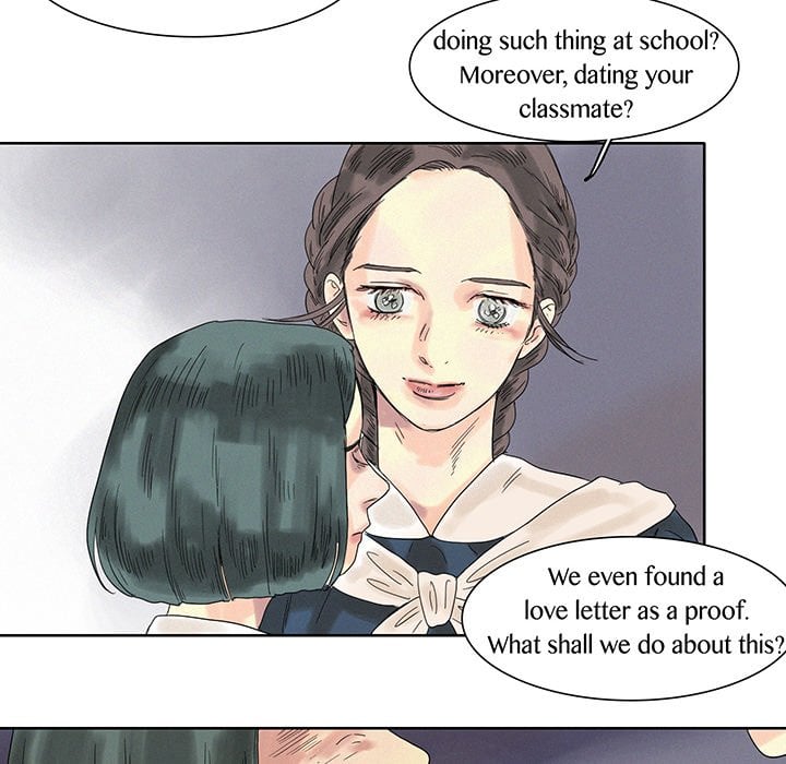 Page 871