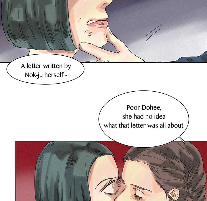 Page 872