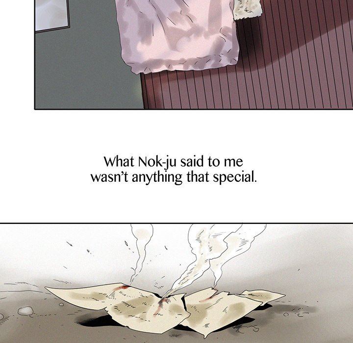 Page 882