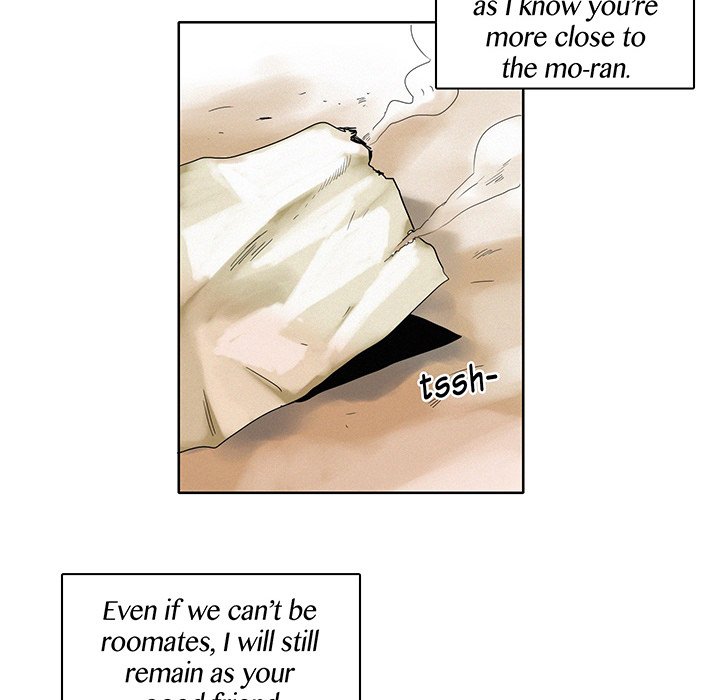 Page 886