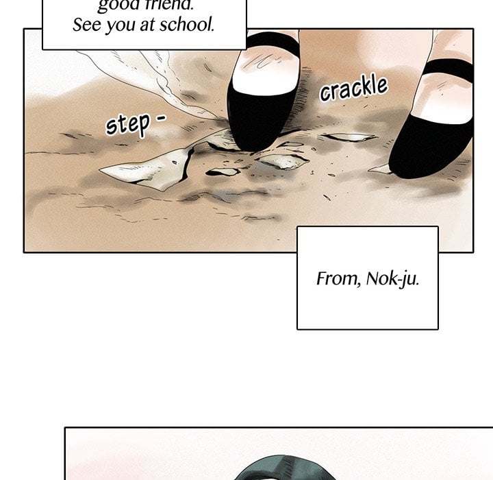 Page 887
