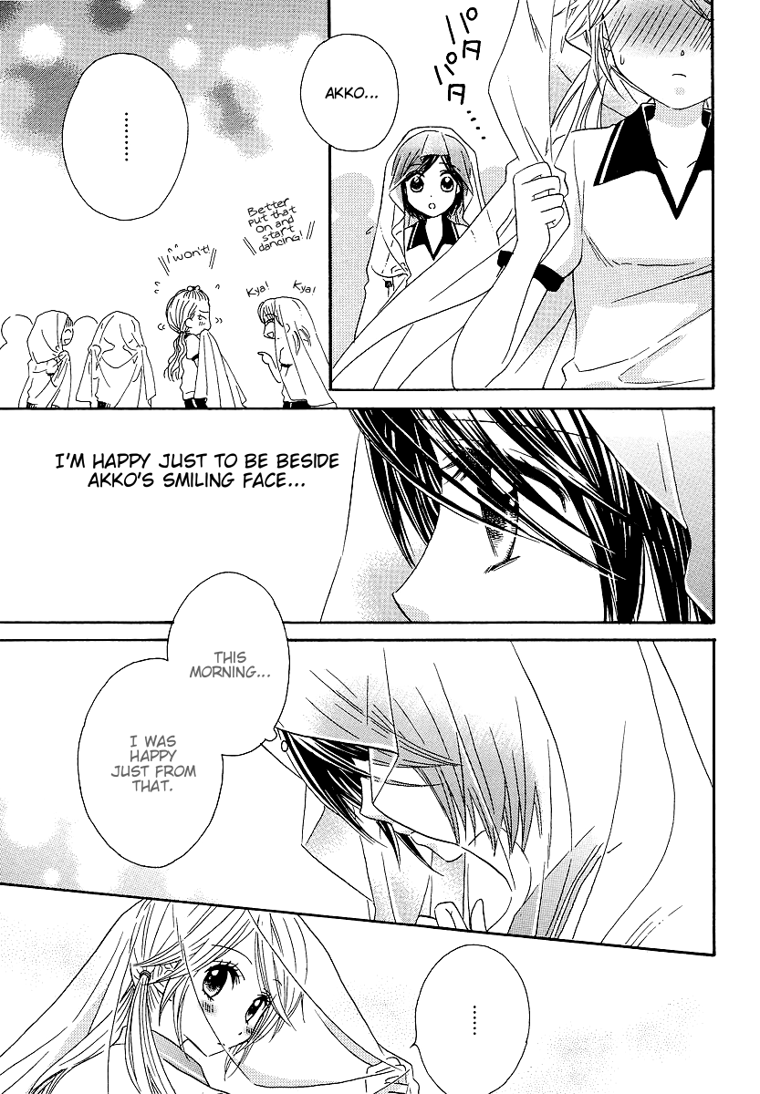 Page 544