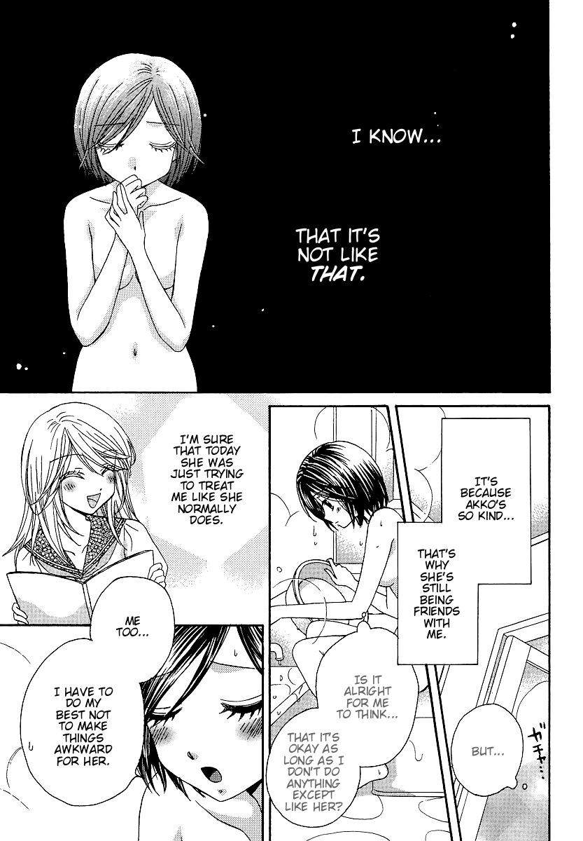 Page 546