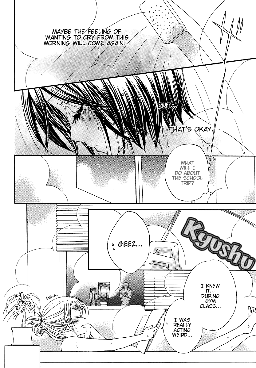Page 547