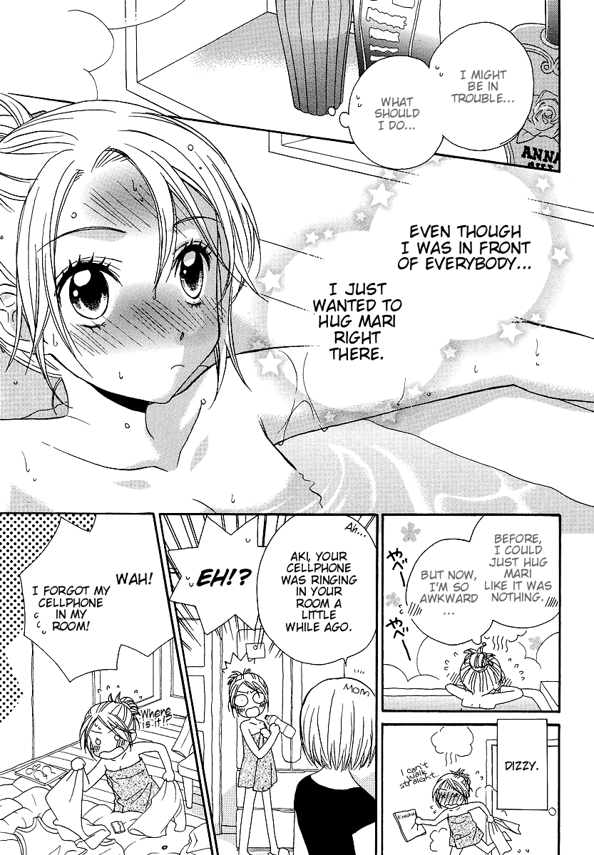 Page 548