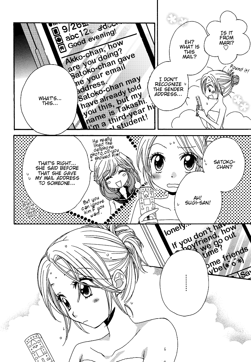 Page 549