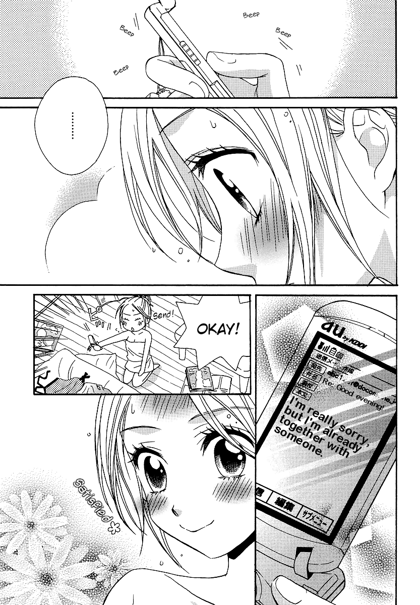 Page 550