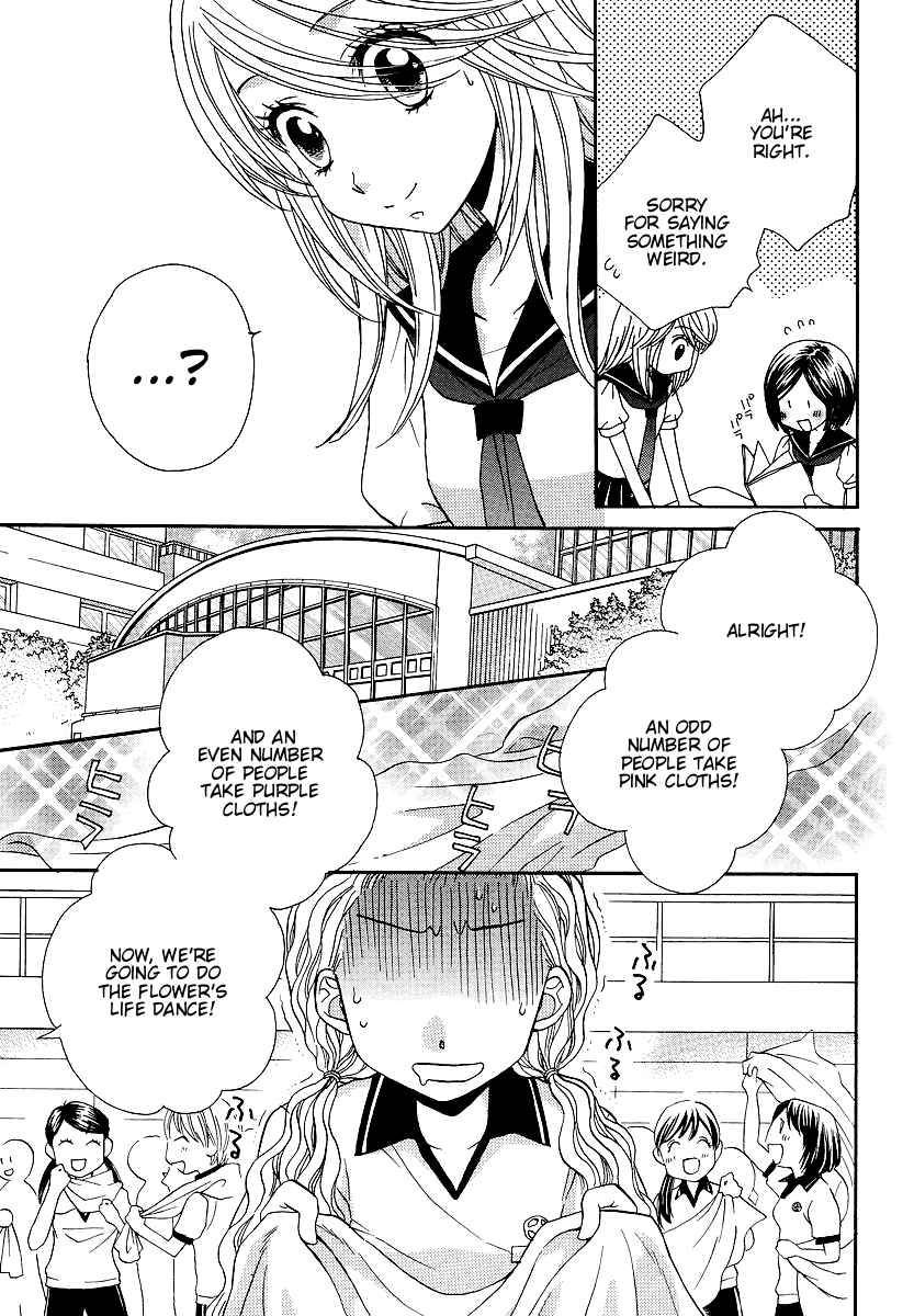 Page 540
