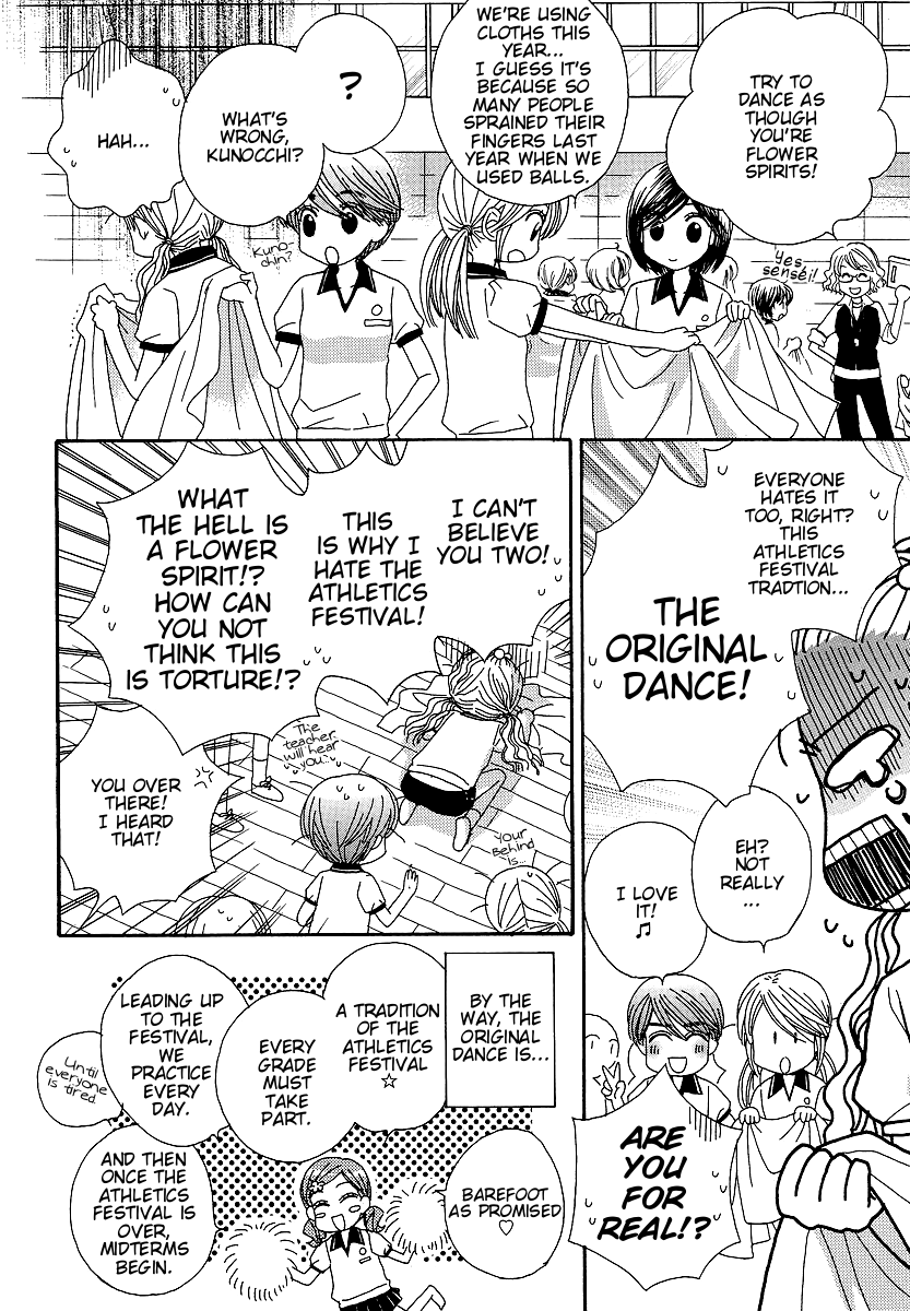 Page 541