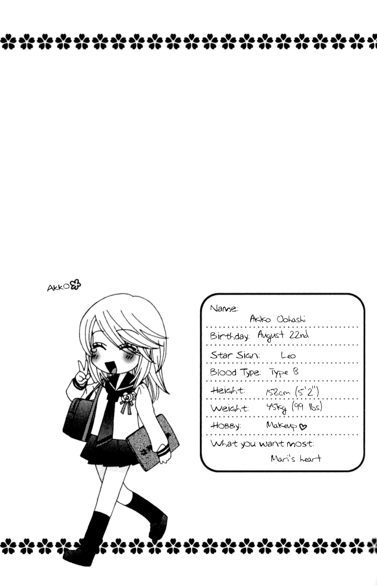 Page 861