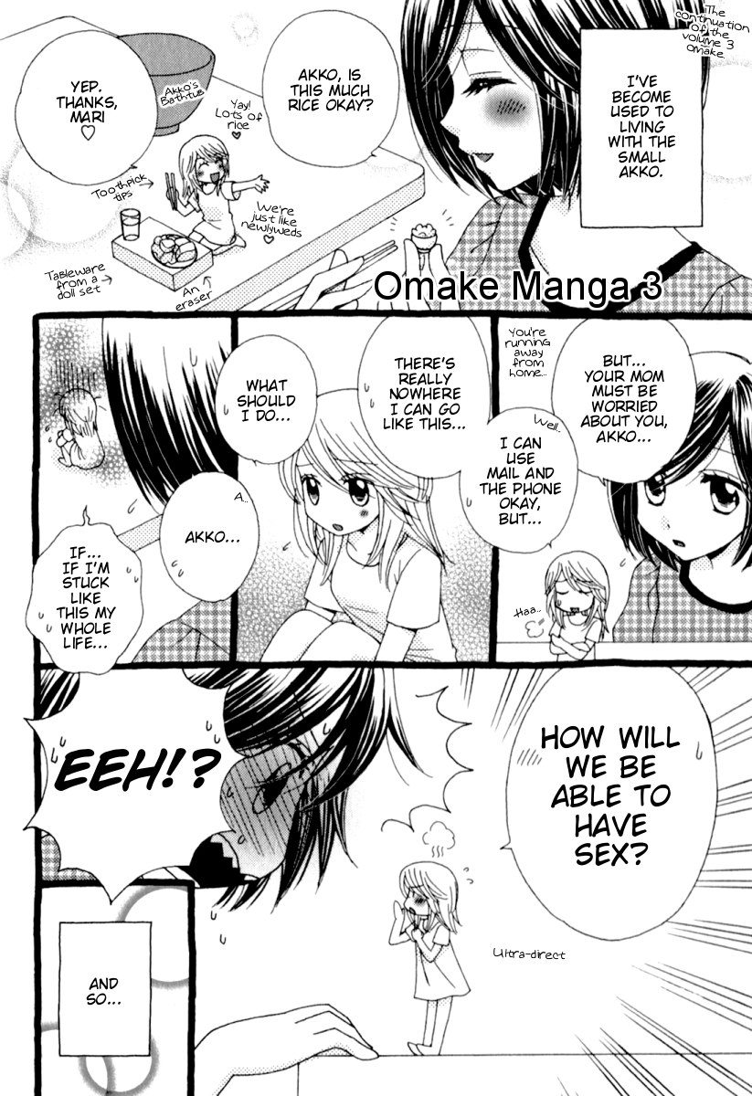 Page 871