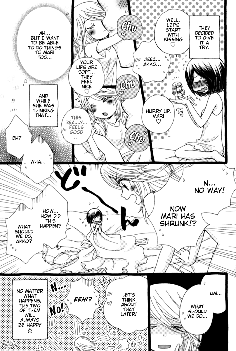 Page 872