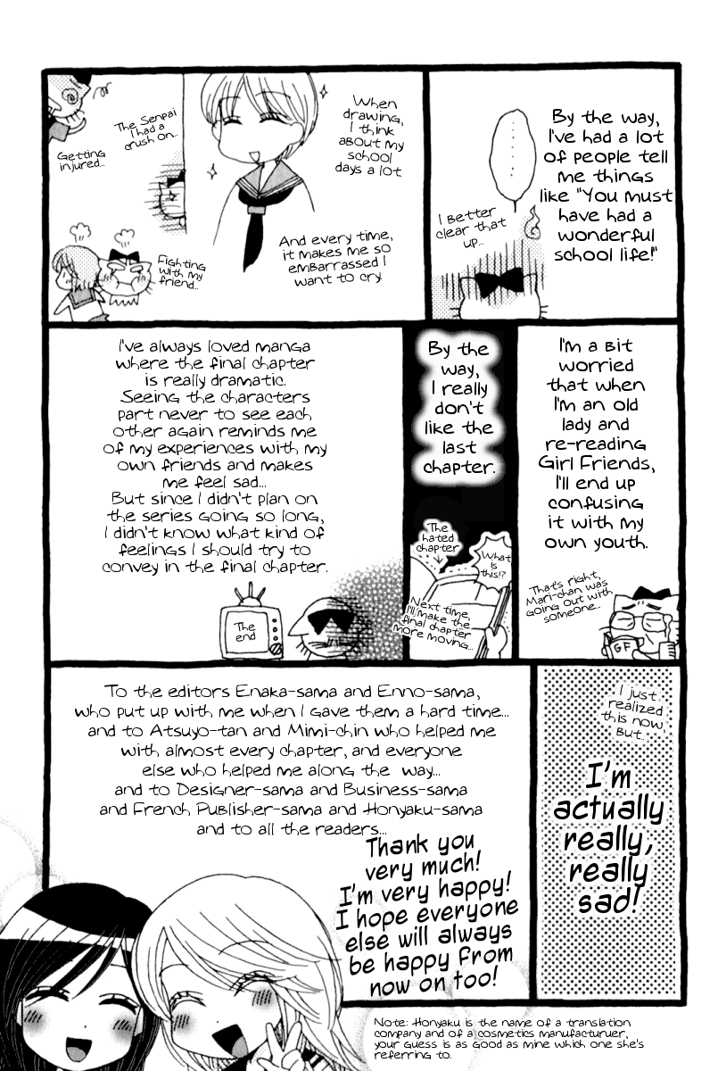 Page 874