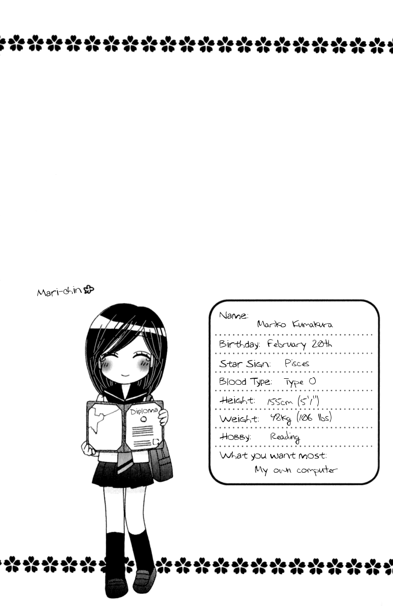 Page 862