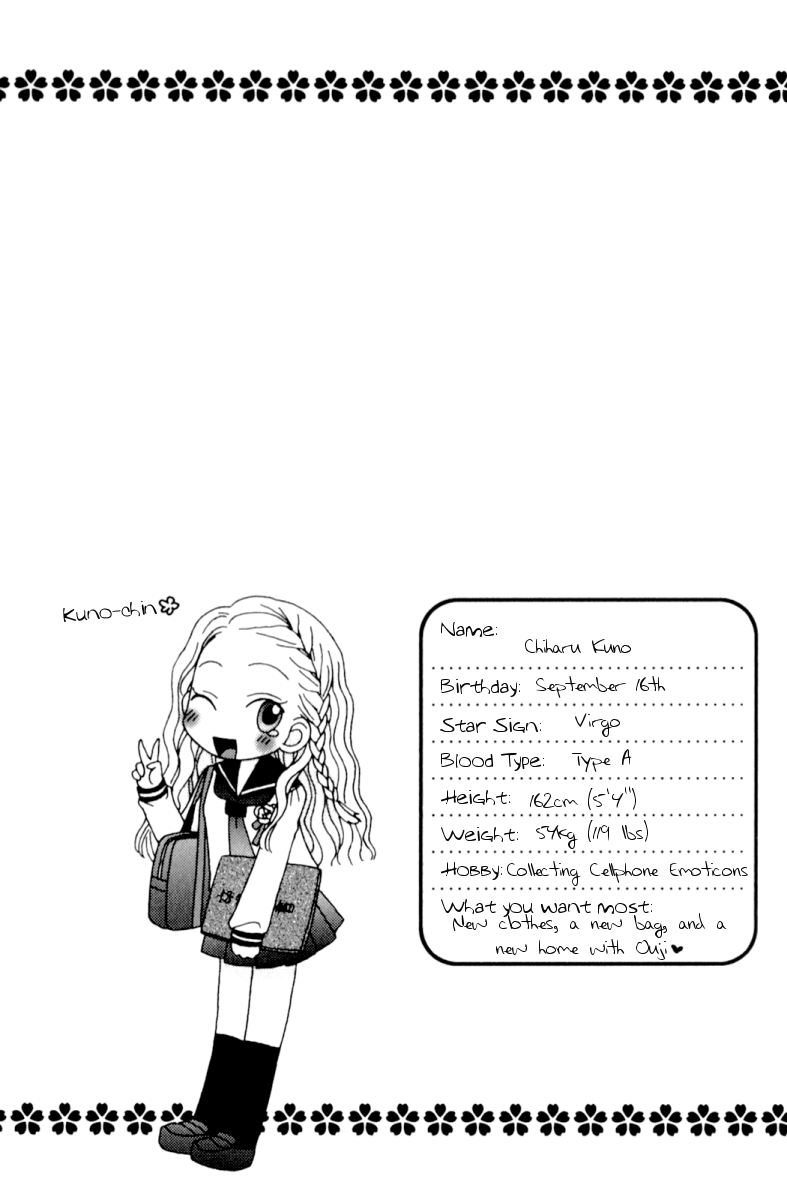 Page 863