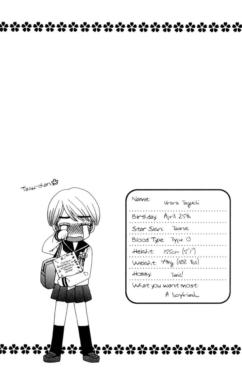 Page 864