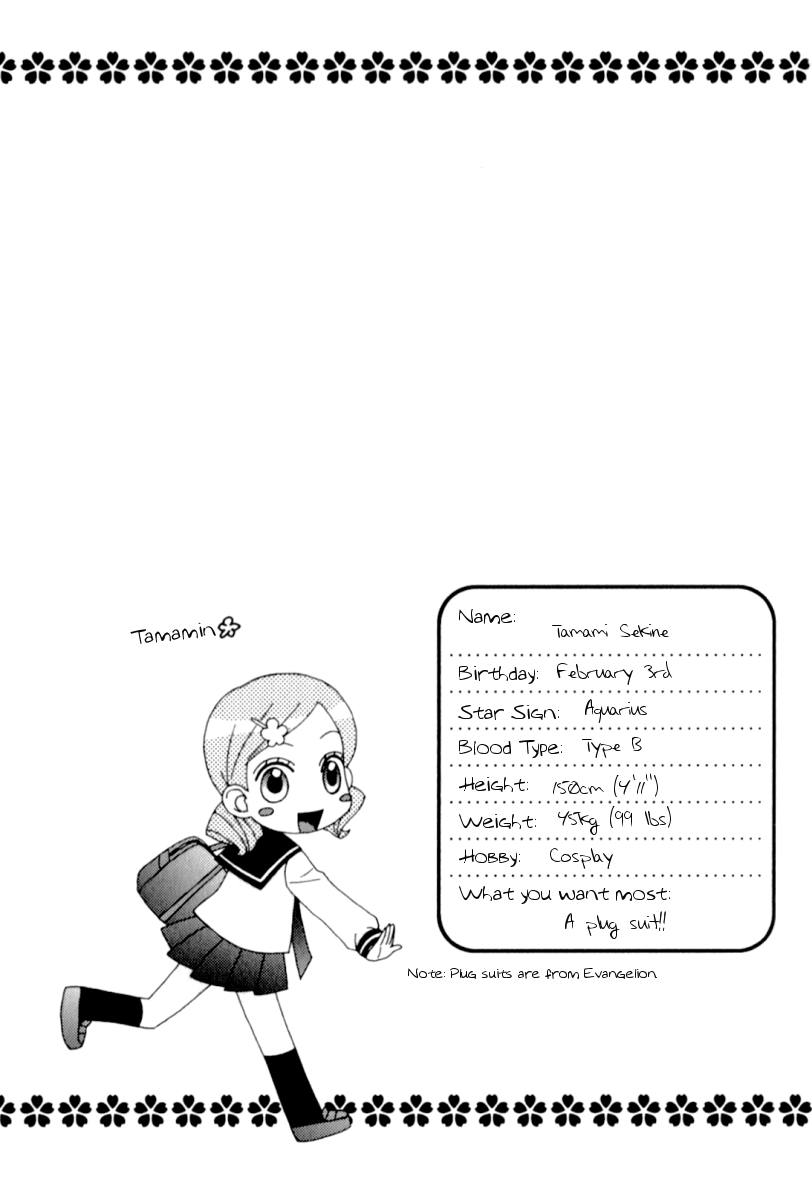 Page 865