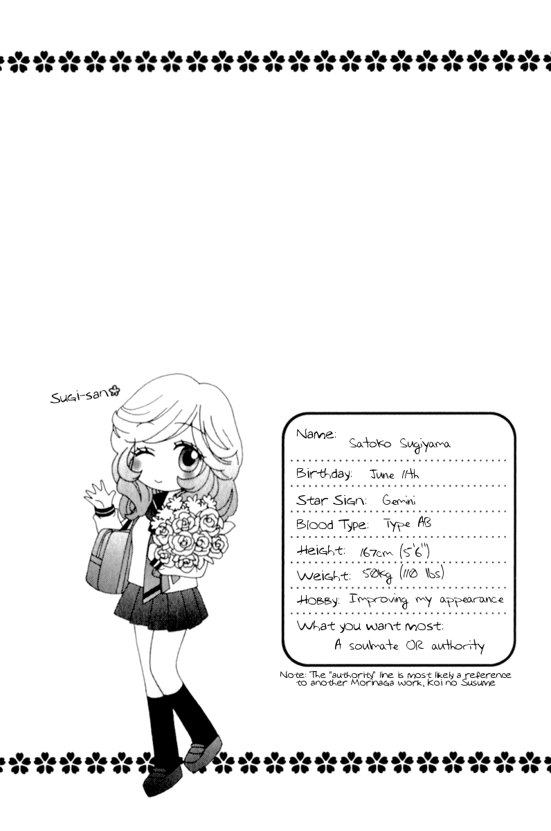 Page 866