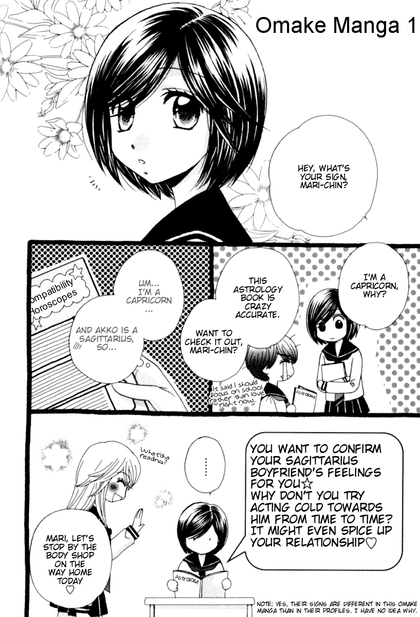Page 867