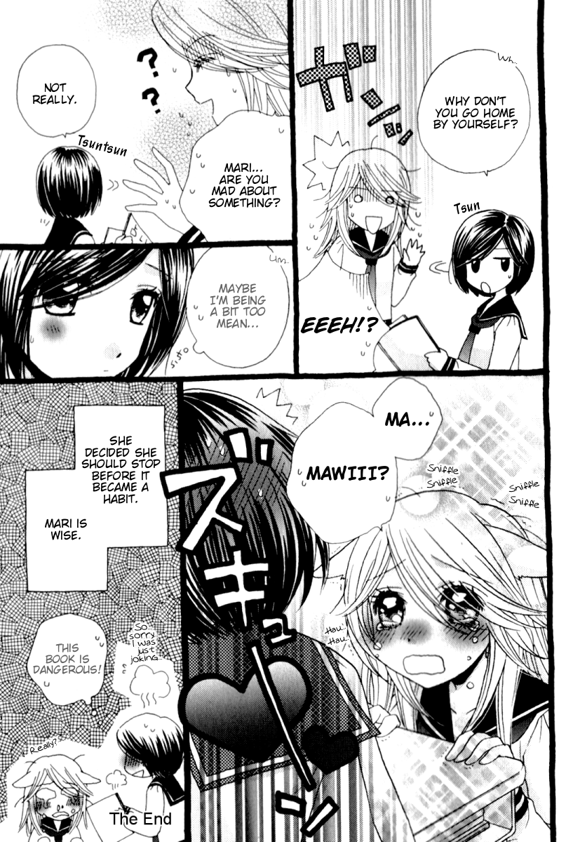 Page 868