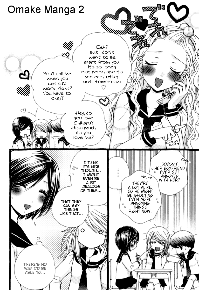 Page 869