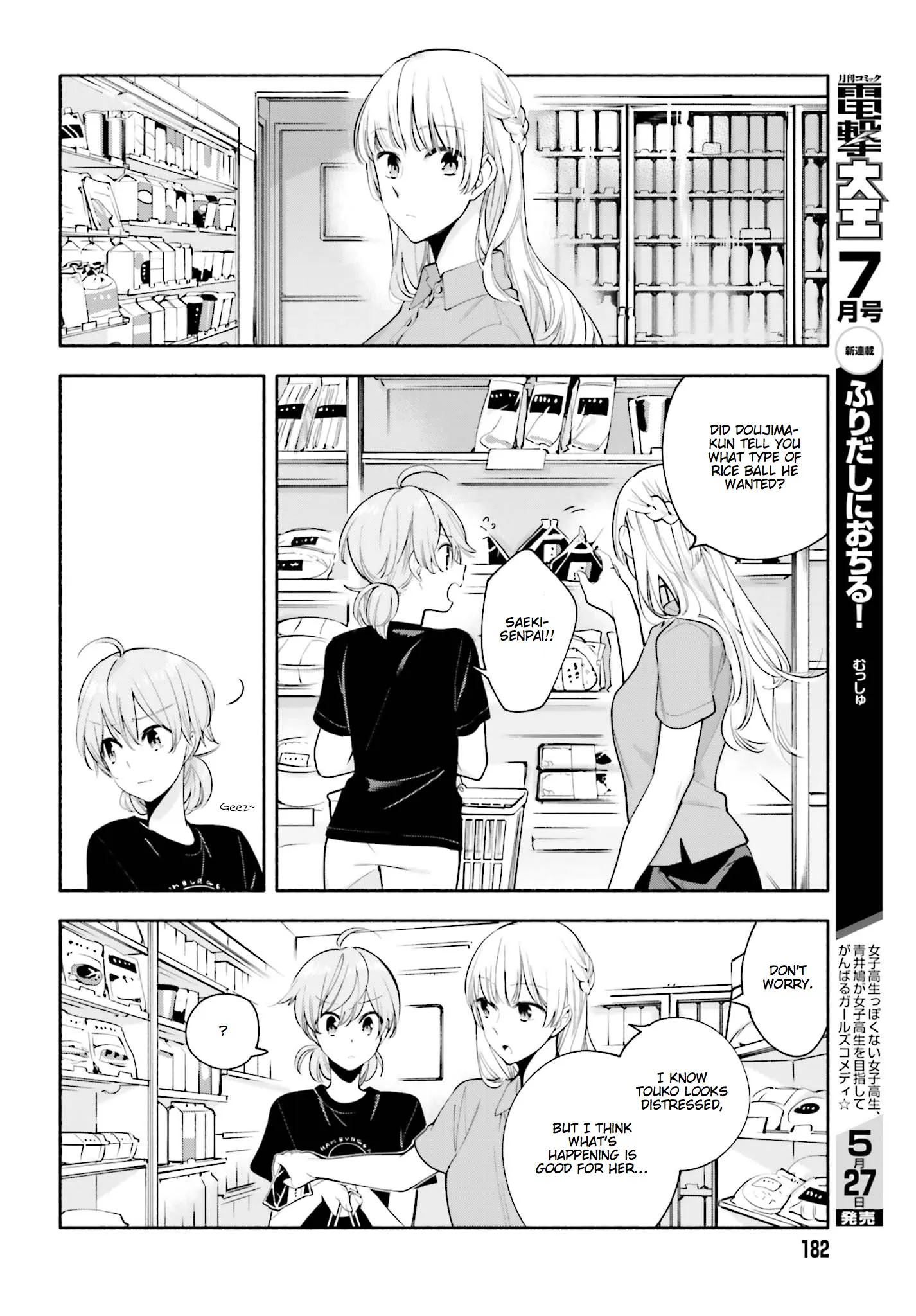 Page 602