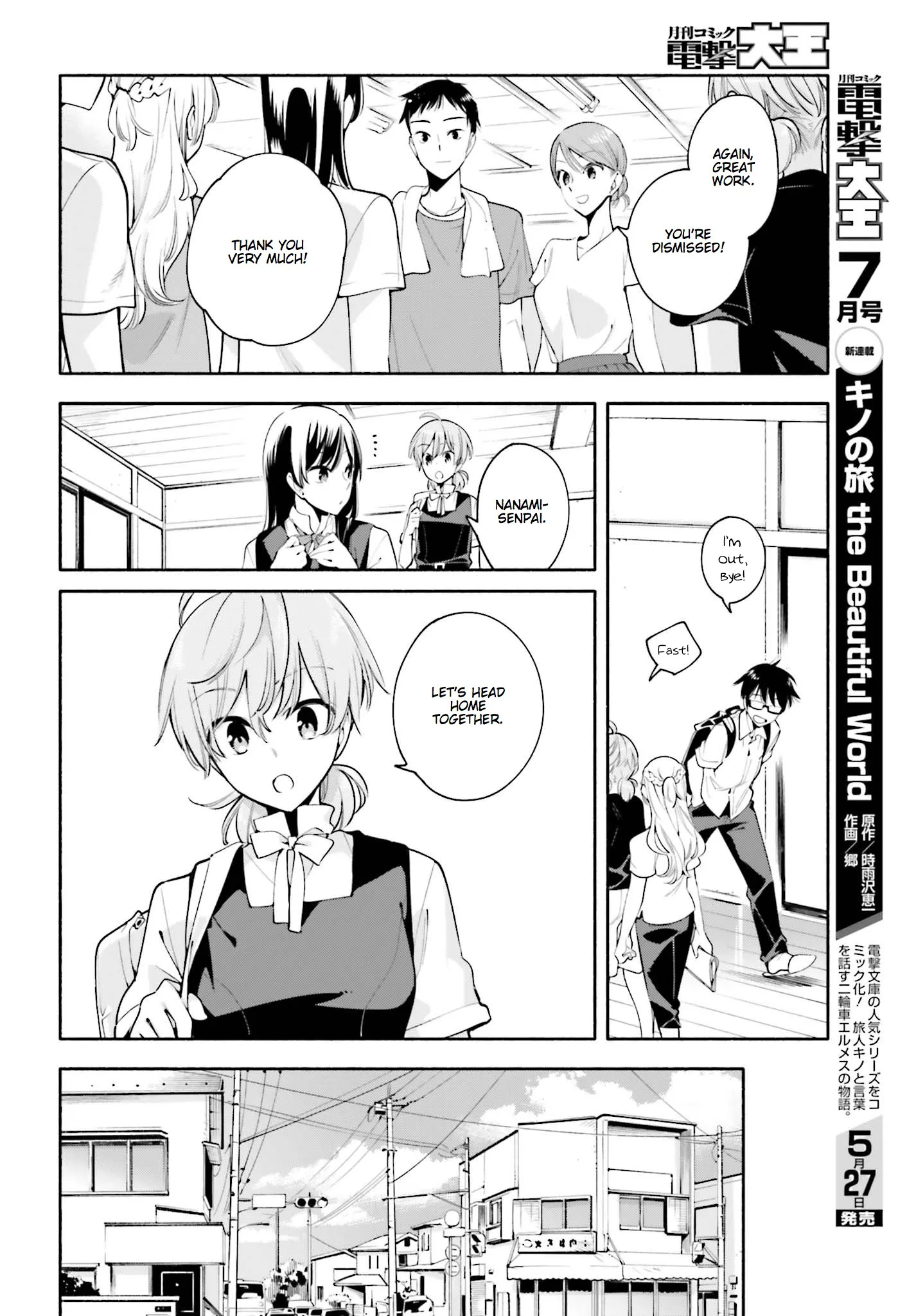 Page 606