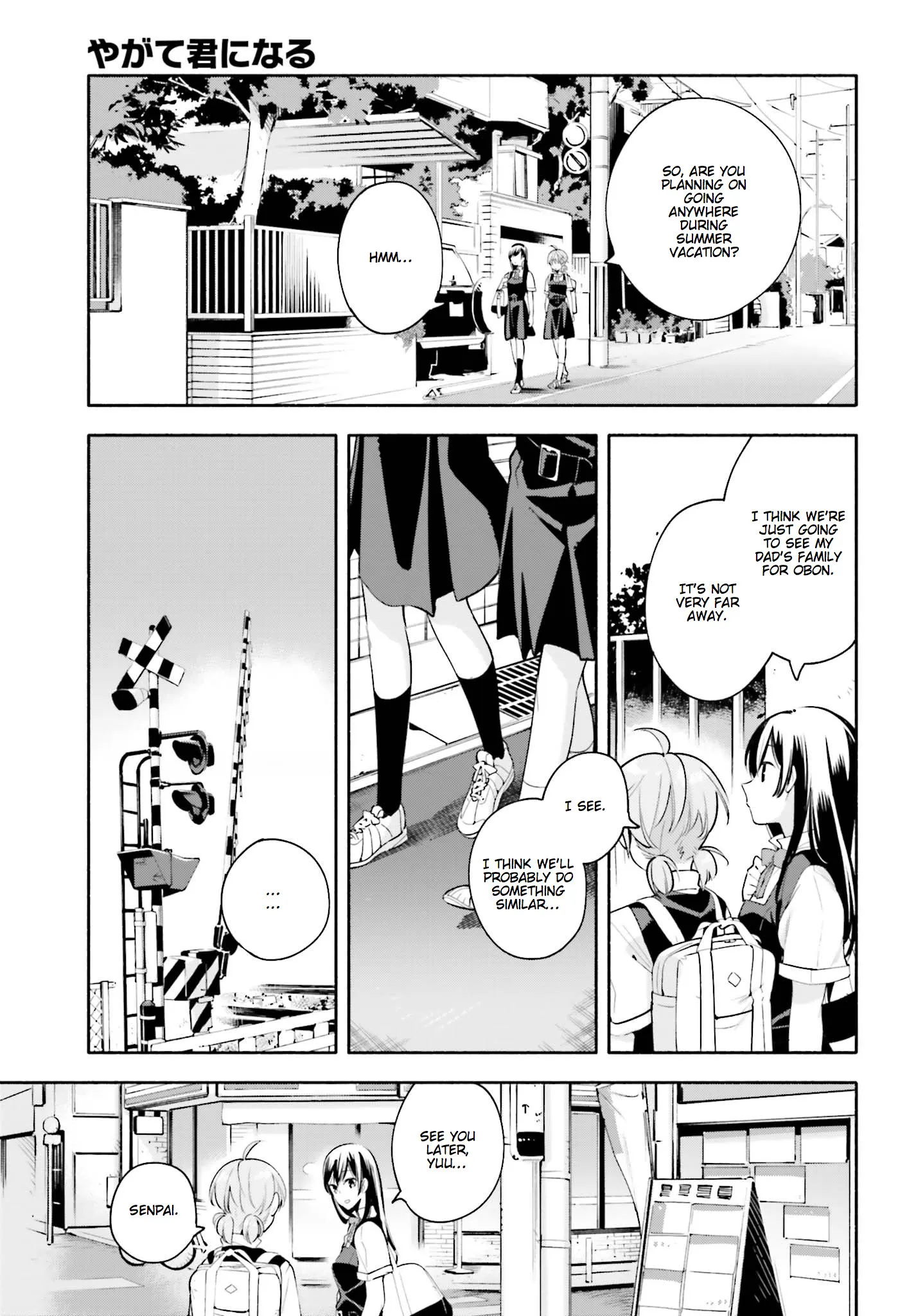 Page 607