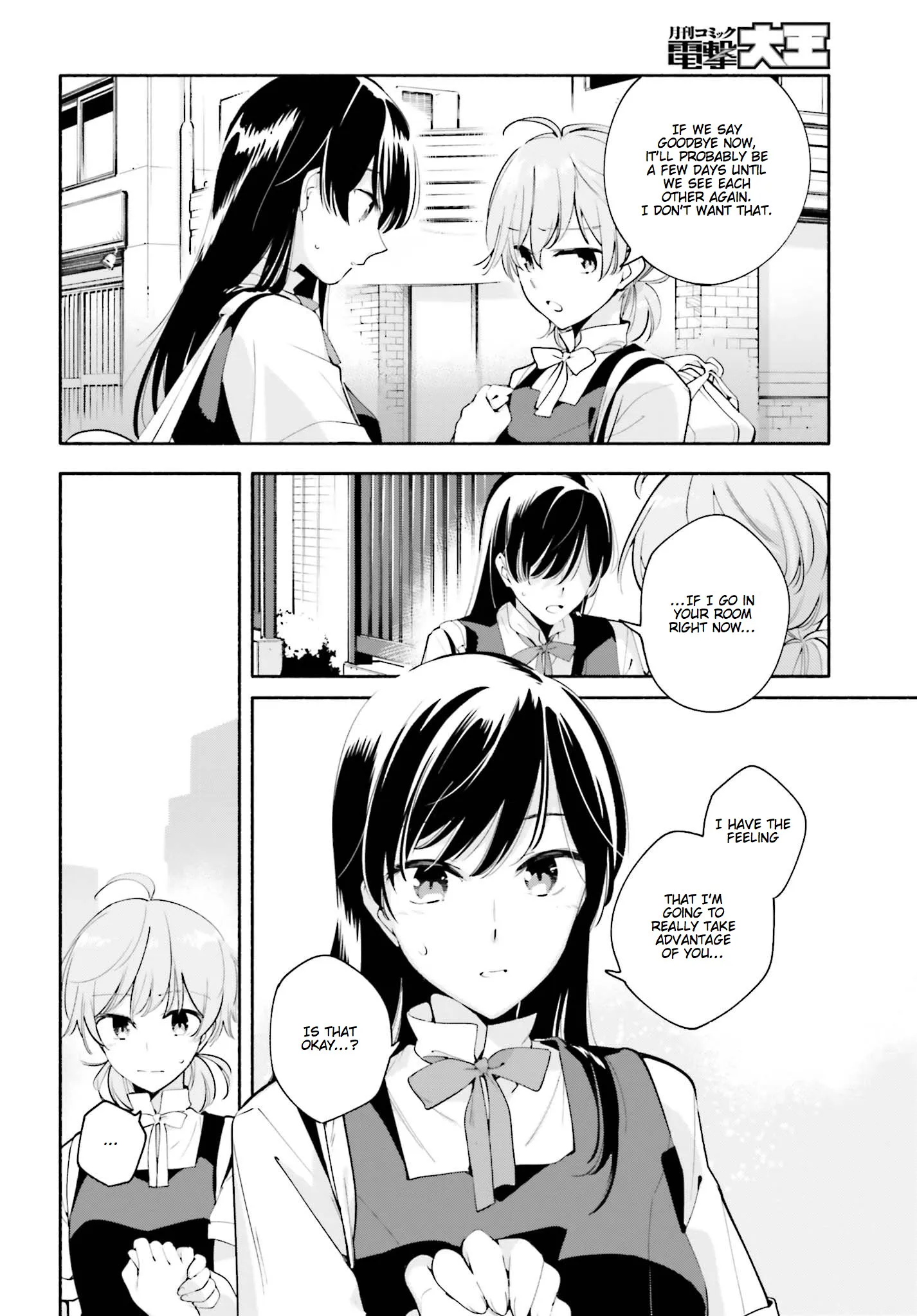 Page 610