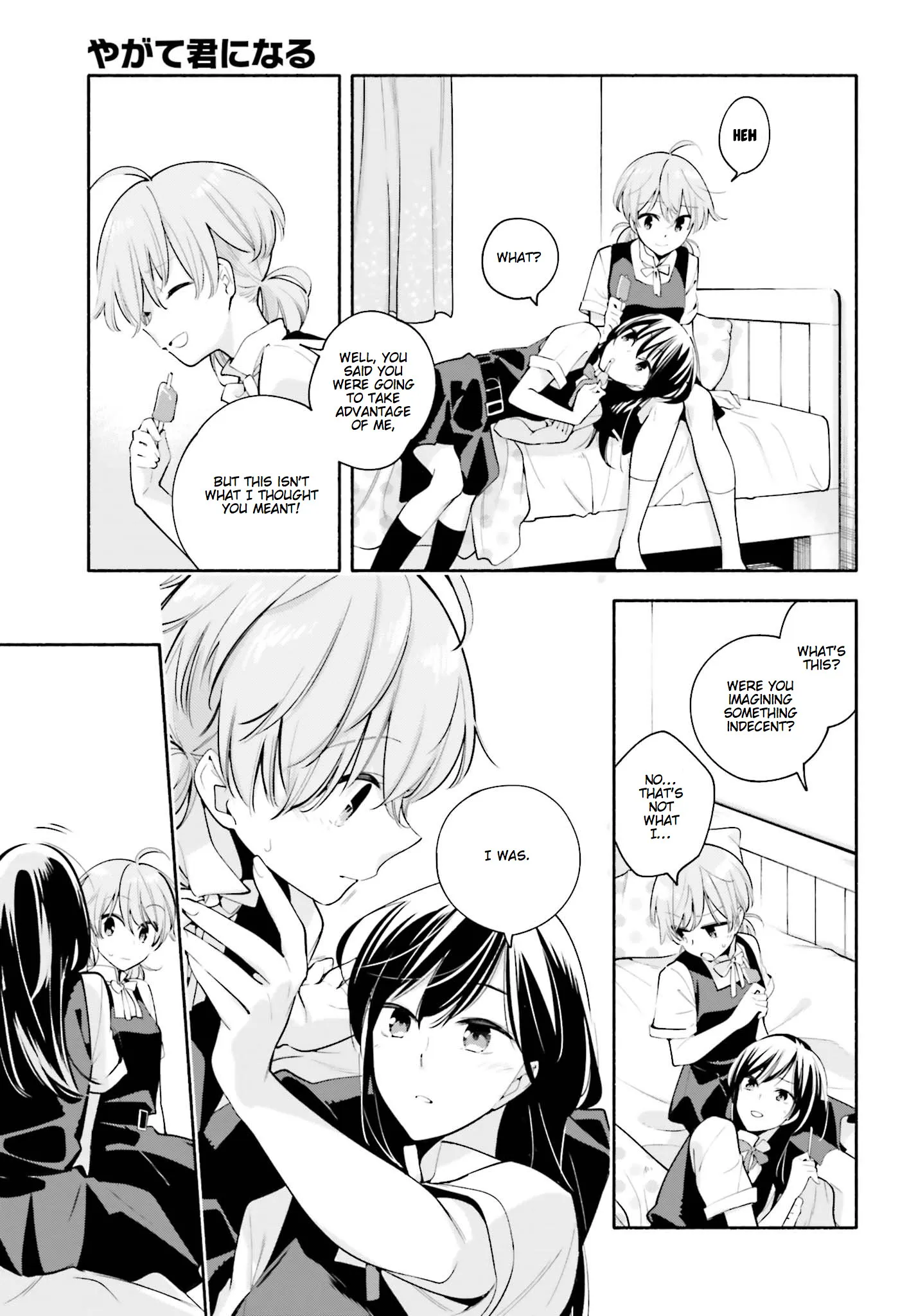 Page 613