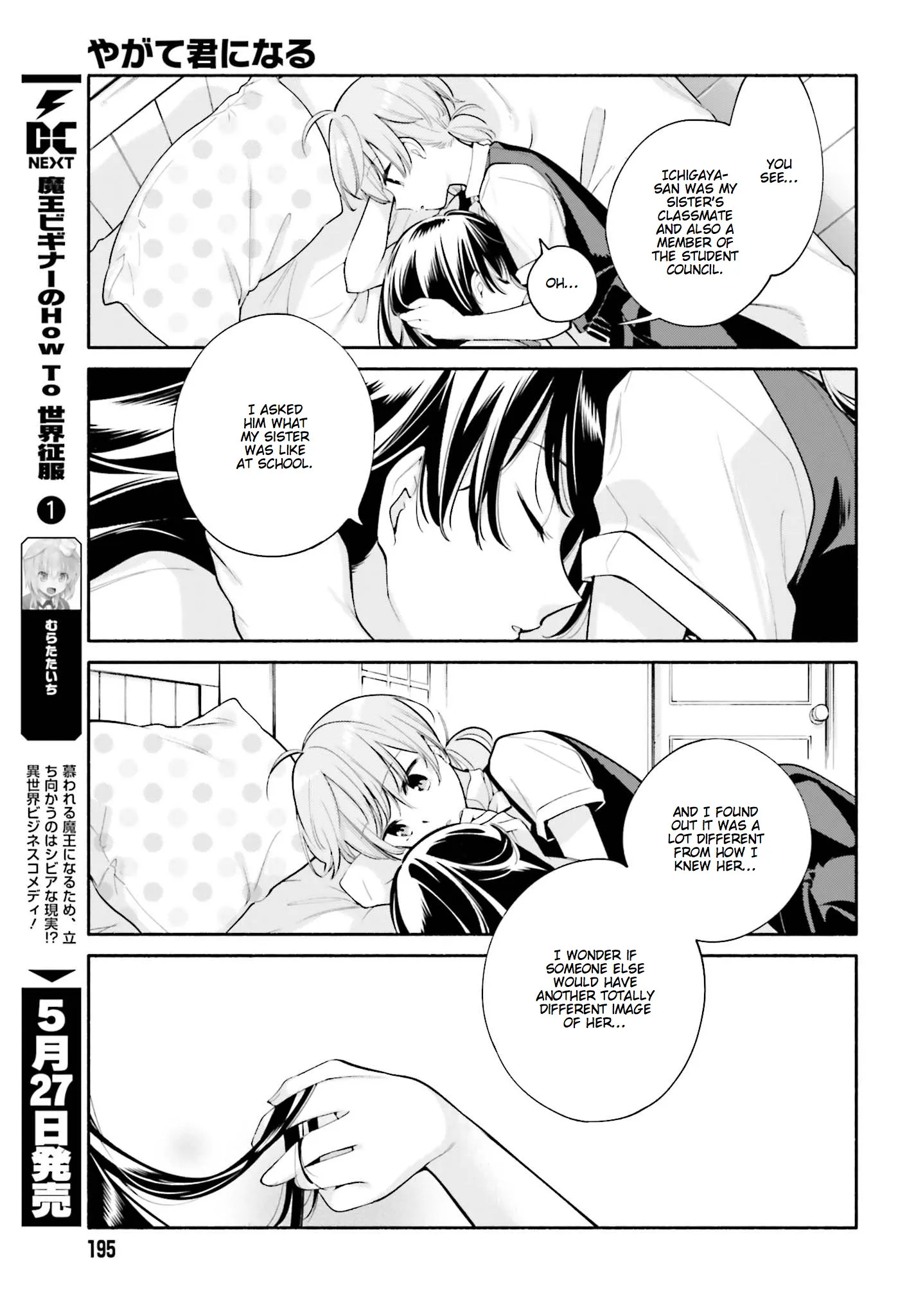 Page 615