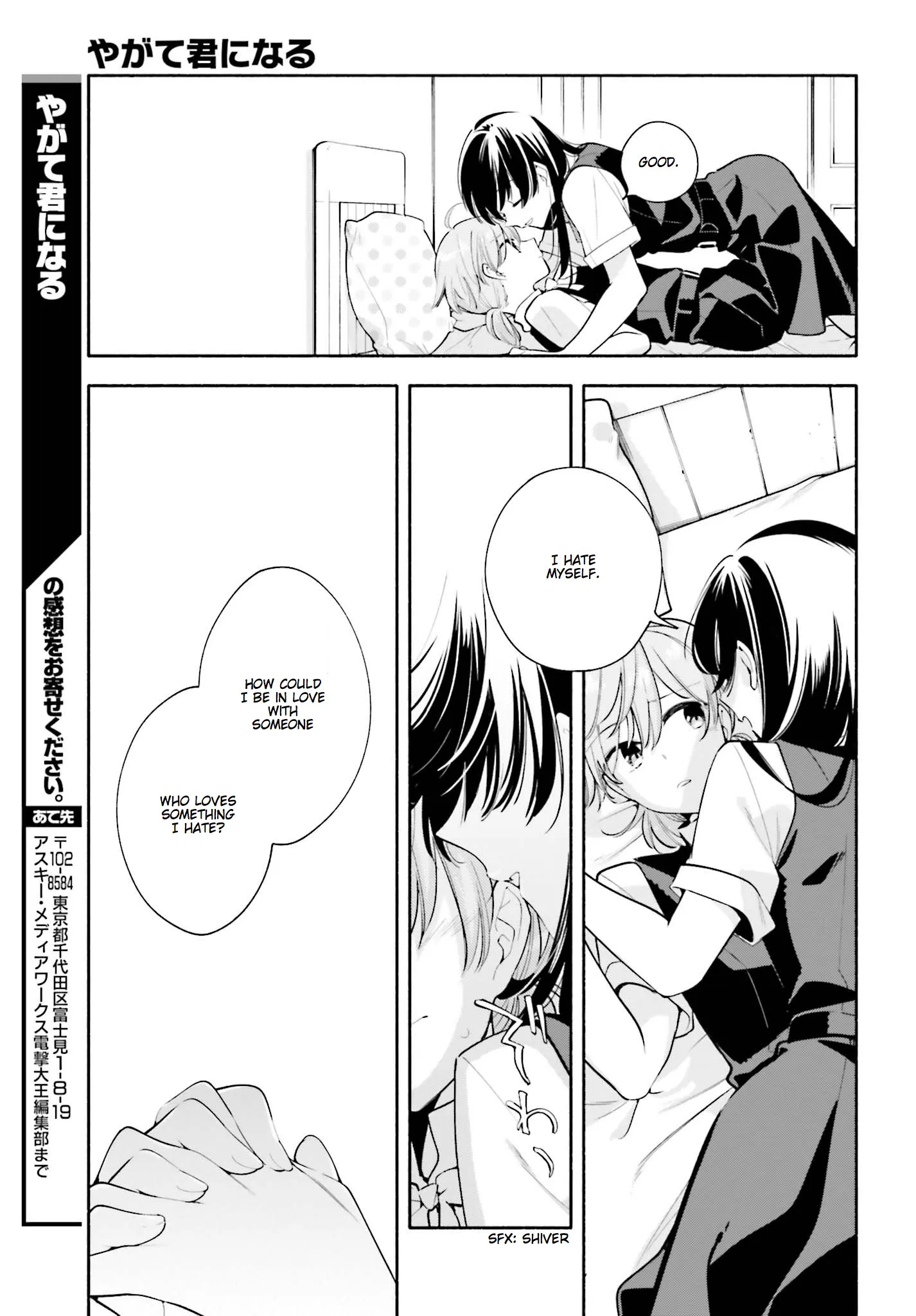 Page 619