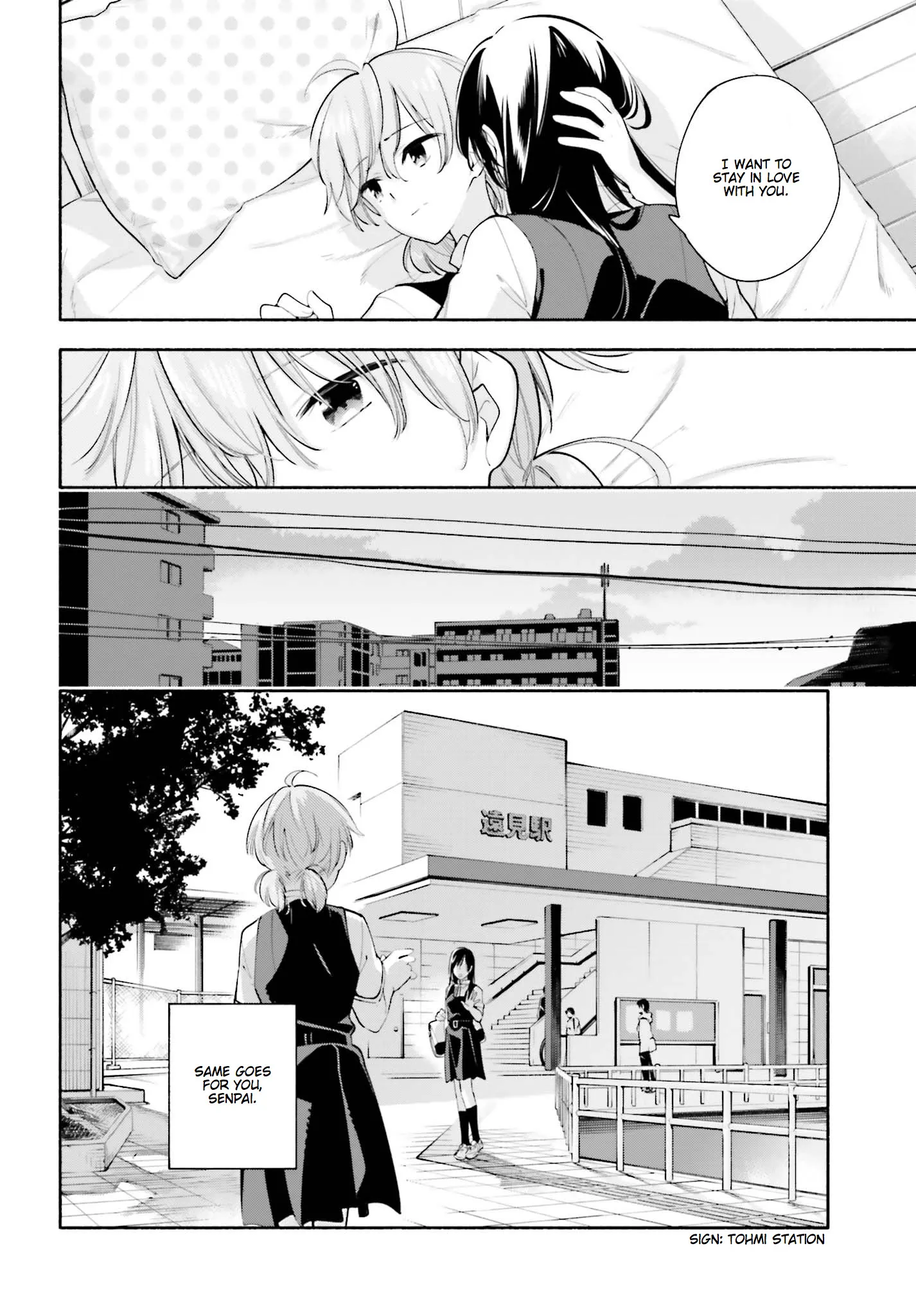 Page 620