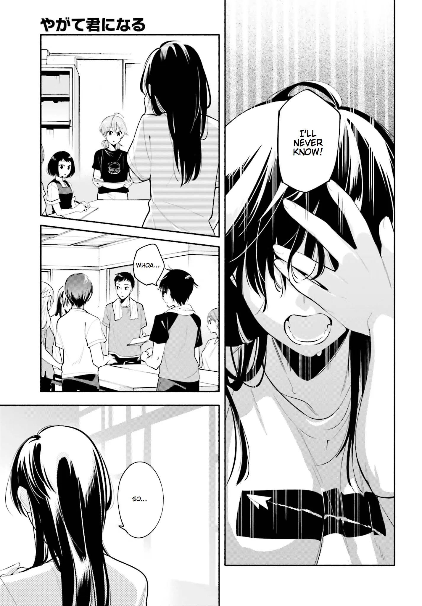 Page 599