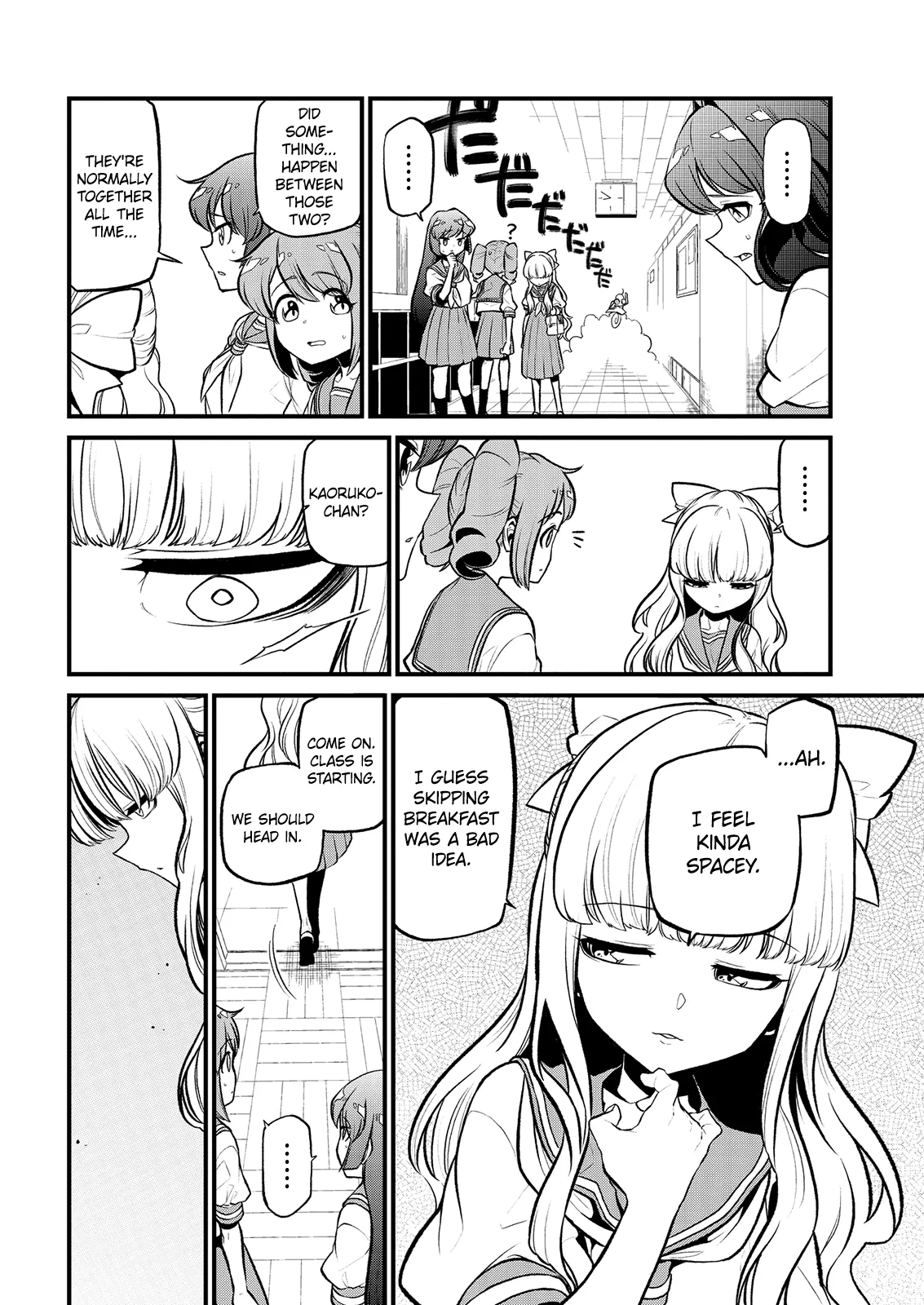 Page 706