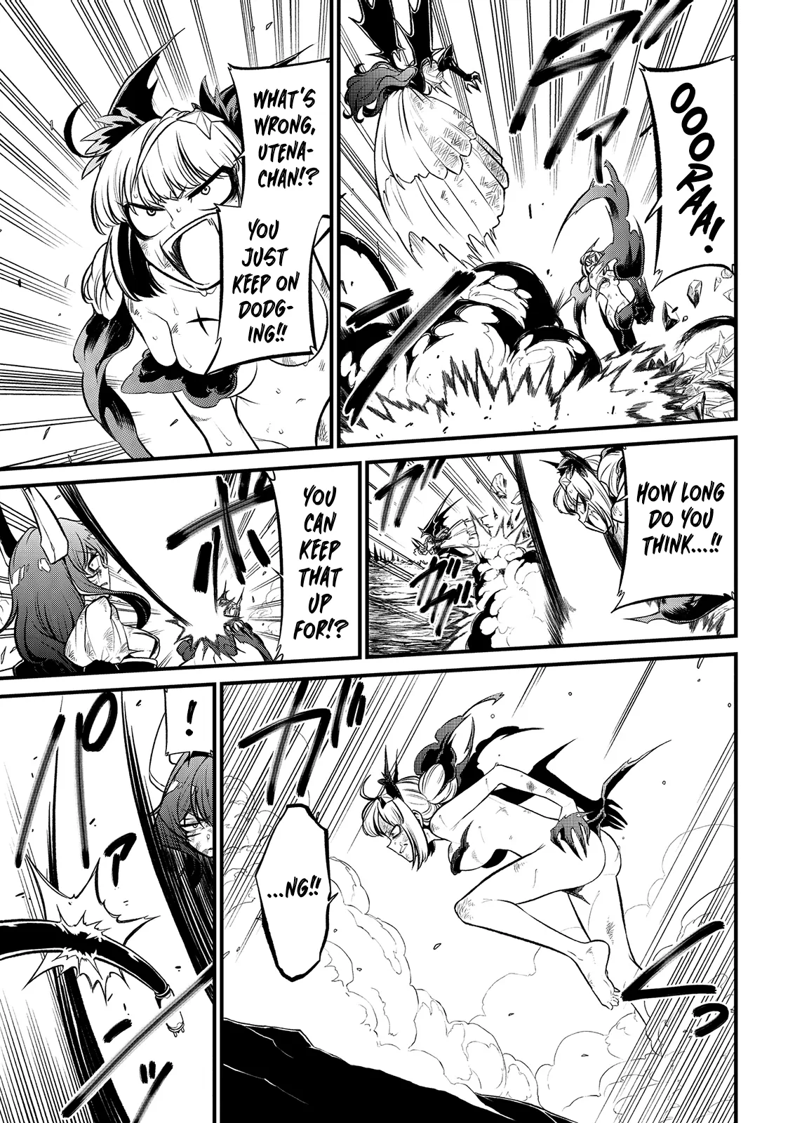 Page 717