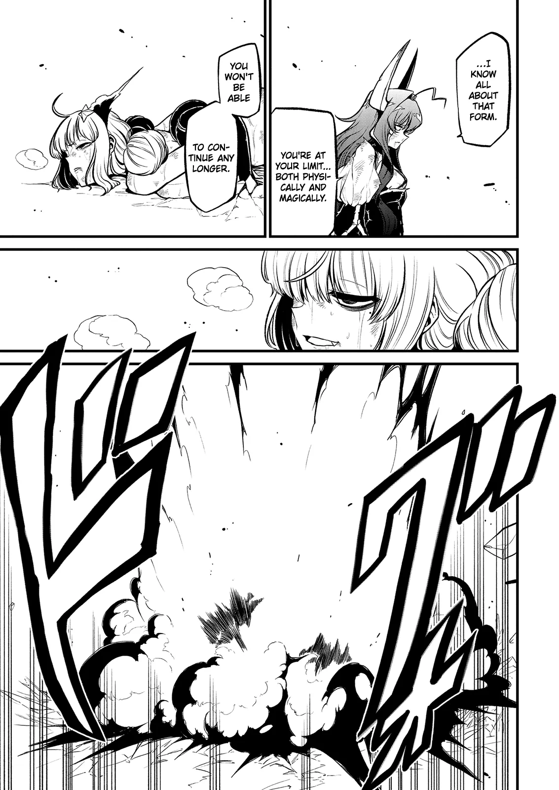 Page 719