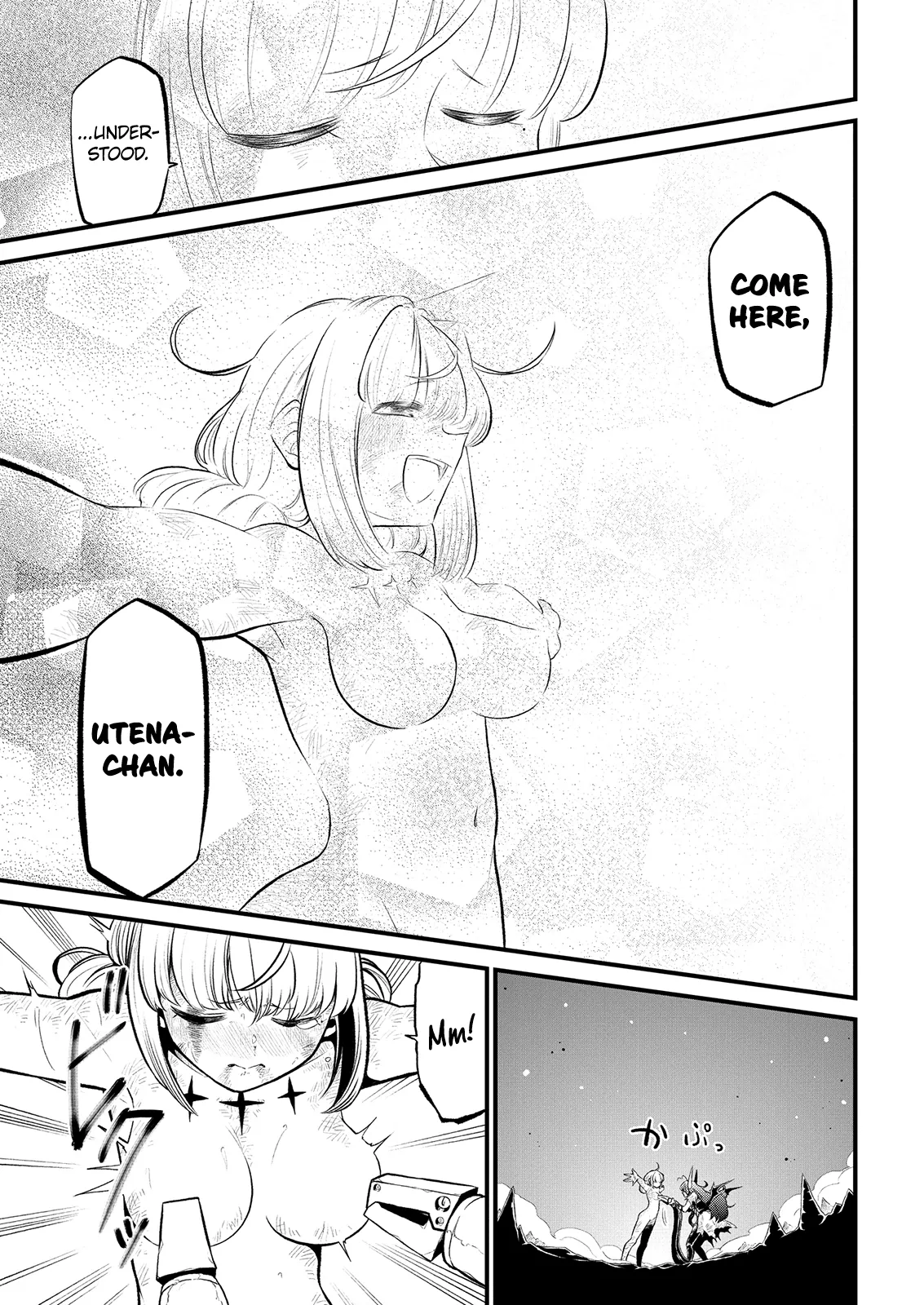Page 723