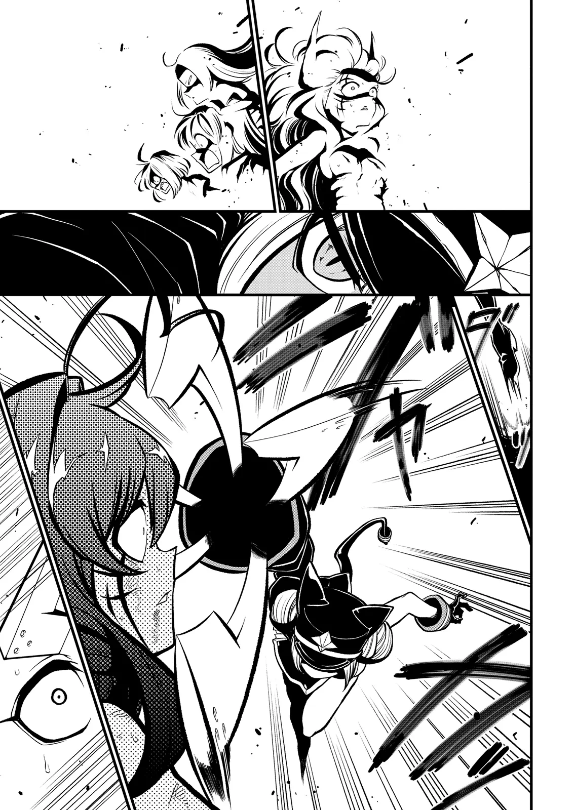 Page 734