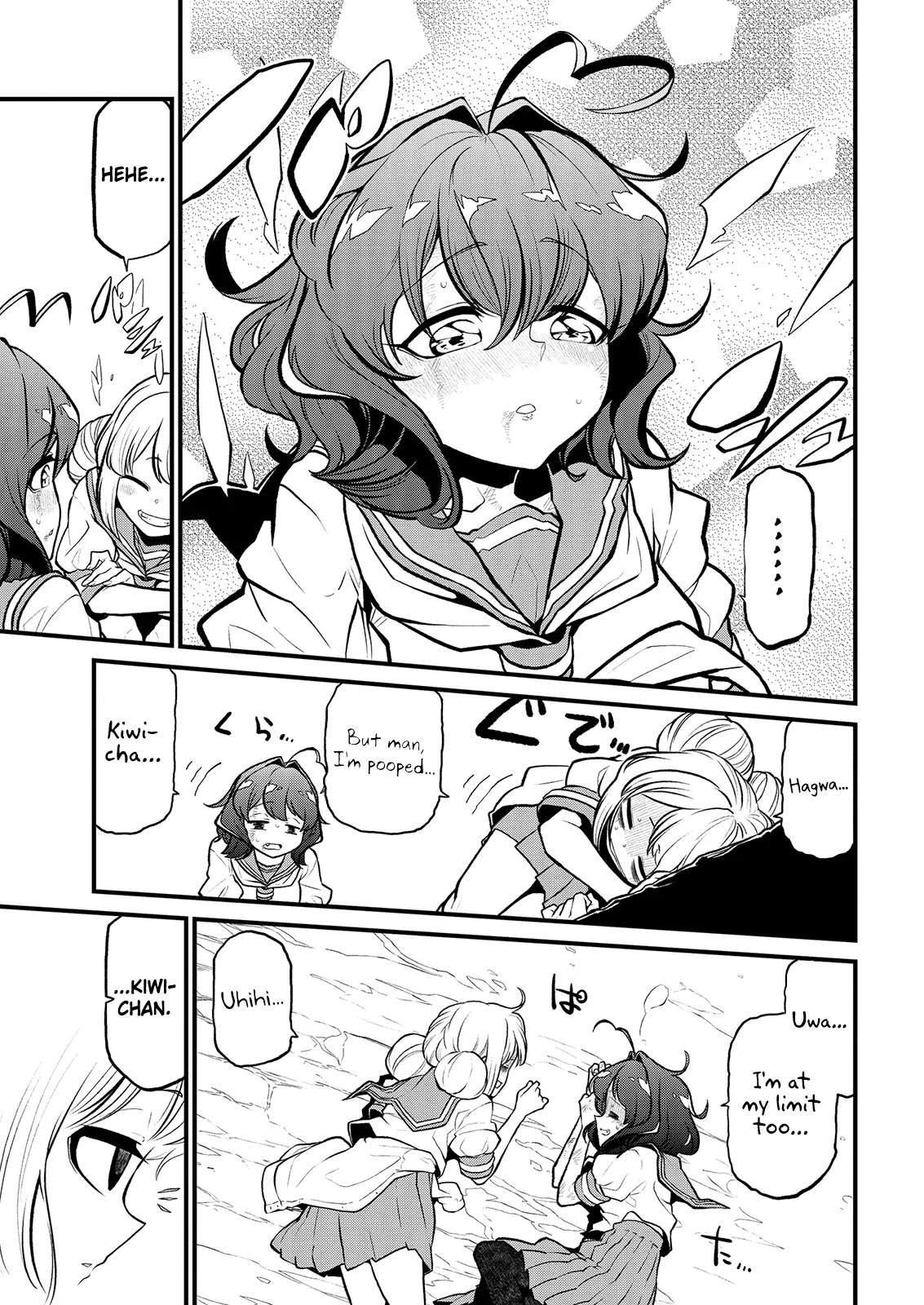 Page 736