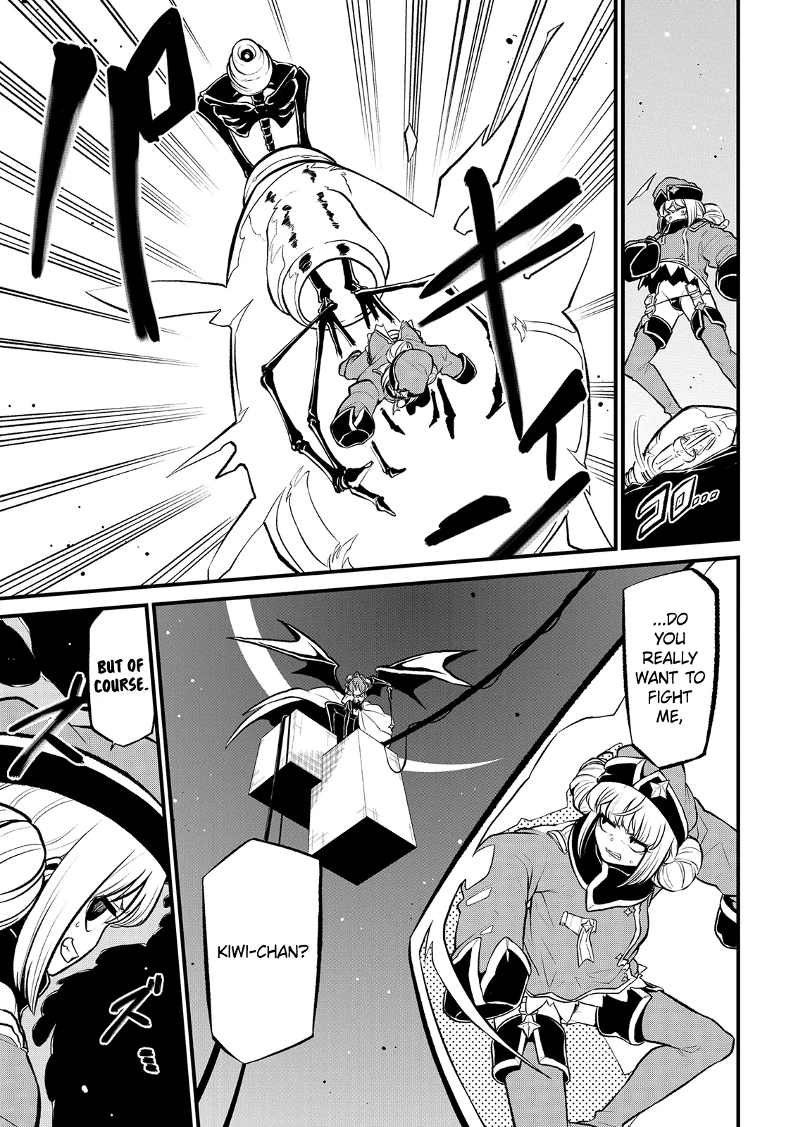 Page 711