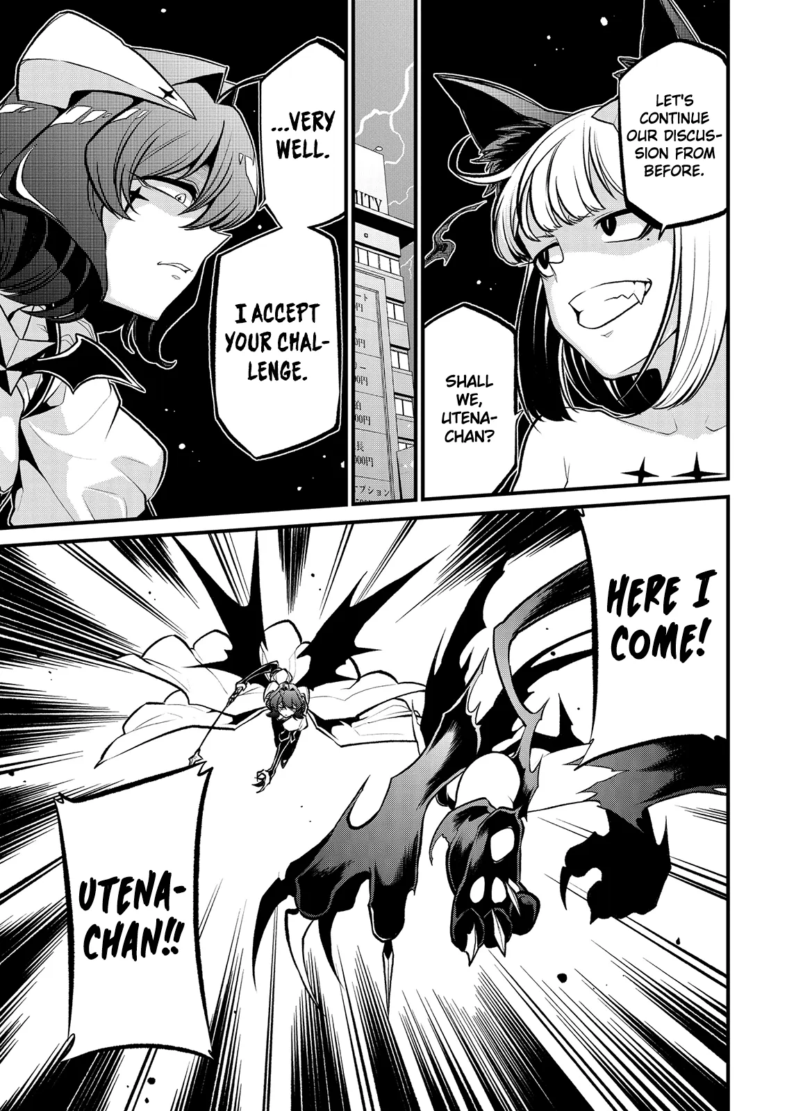 Page 713