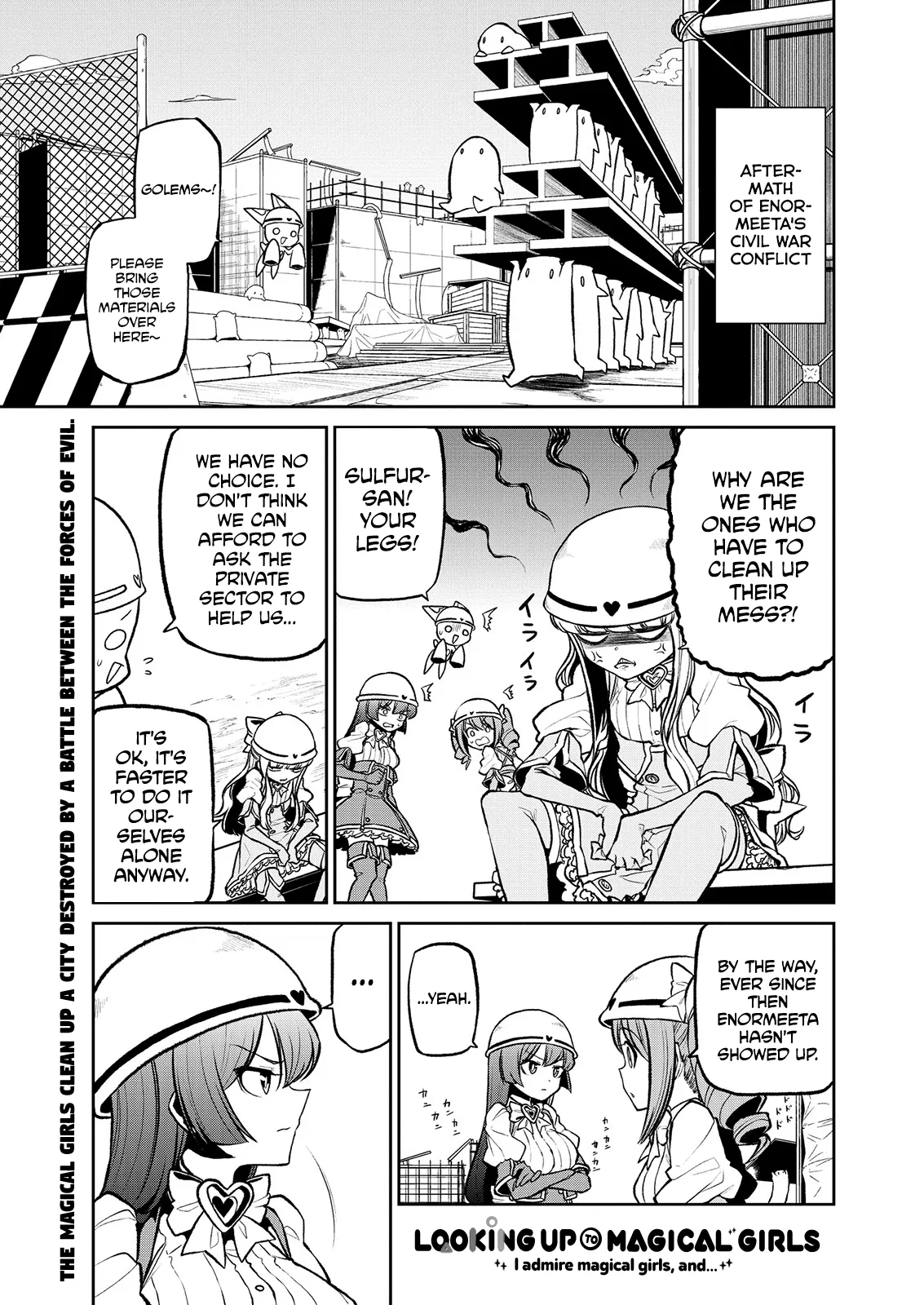 Page 544
