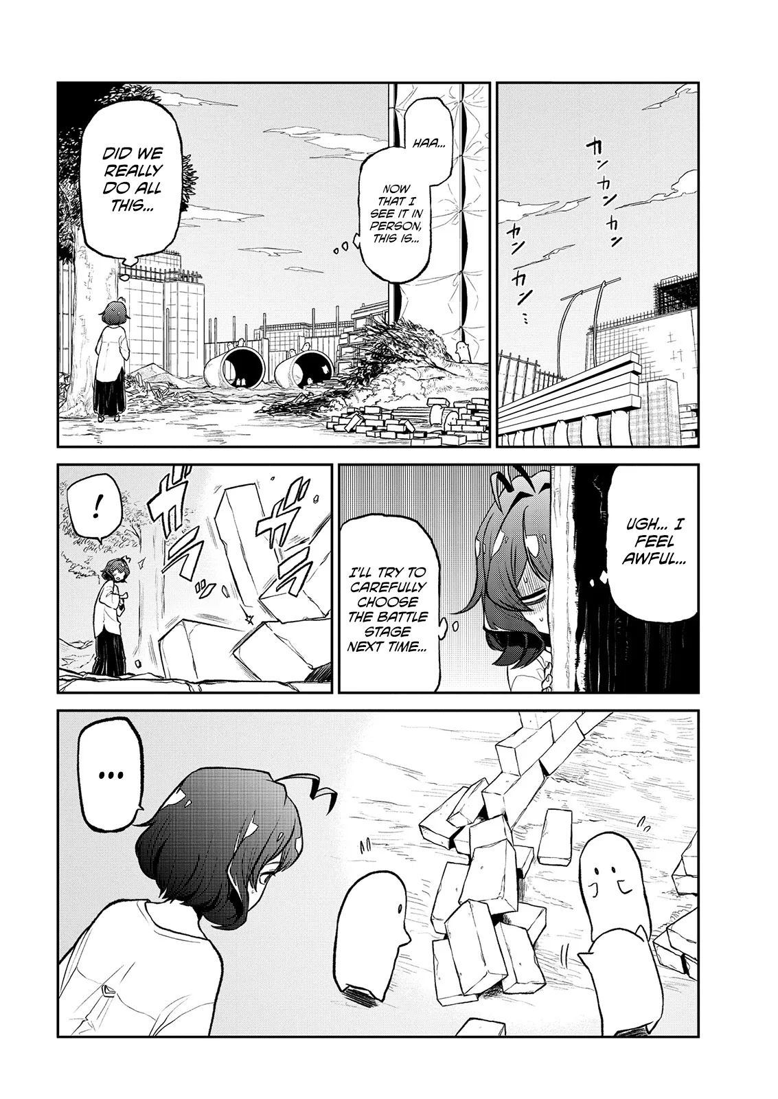 Page 553
