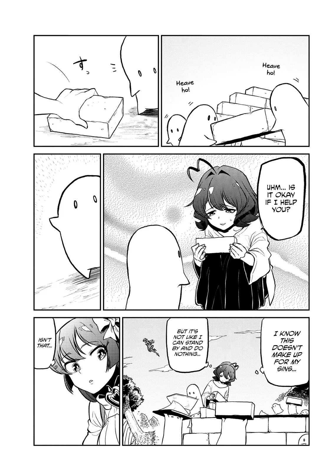 Page 554