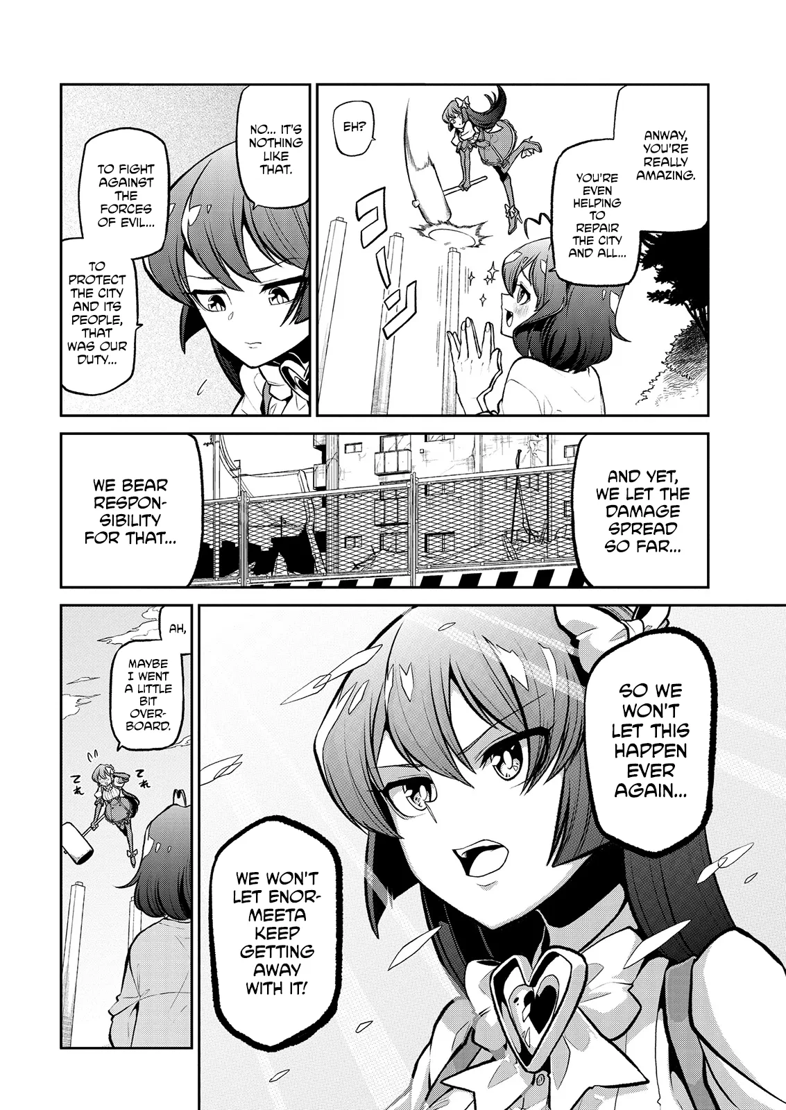 Page 557